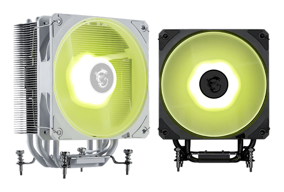 MSI MAG COREFROZR AA13 Blanc — vue angle